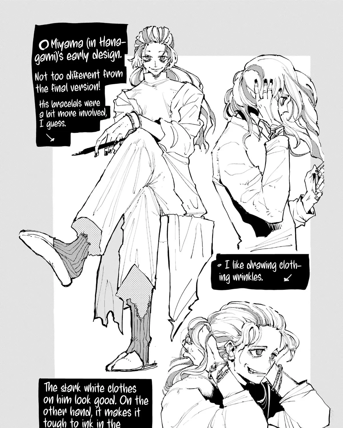 Dragon and Chameleon Zinmanga X Chapter 4 Page 43