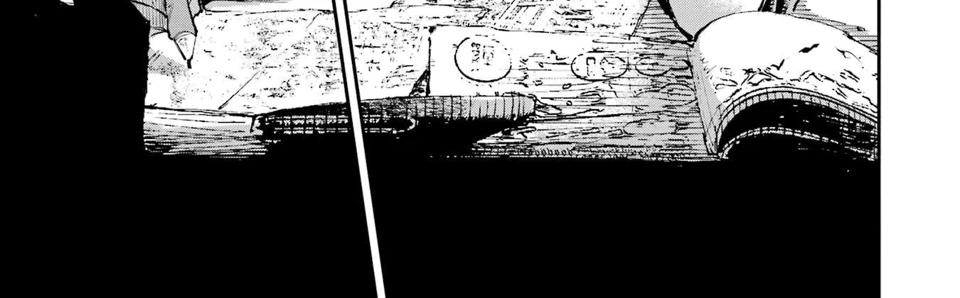 Dragon and Chameleon Zinmanga X Chapter 2 Page 2