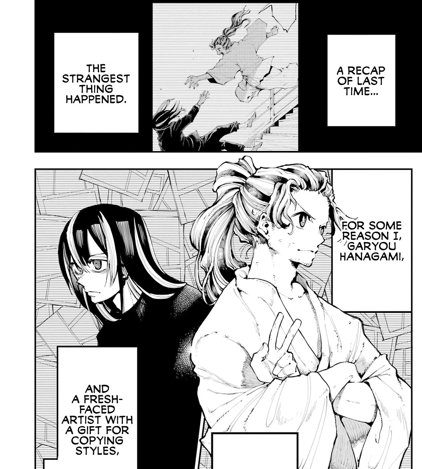 Dragon and Chameleon Zinmanga X Chapter 2 Page 3