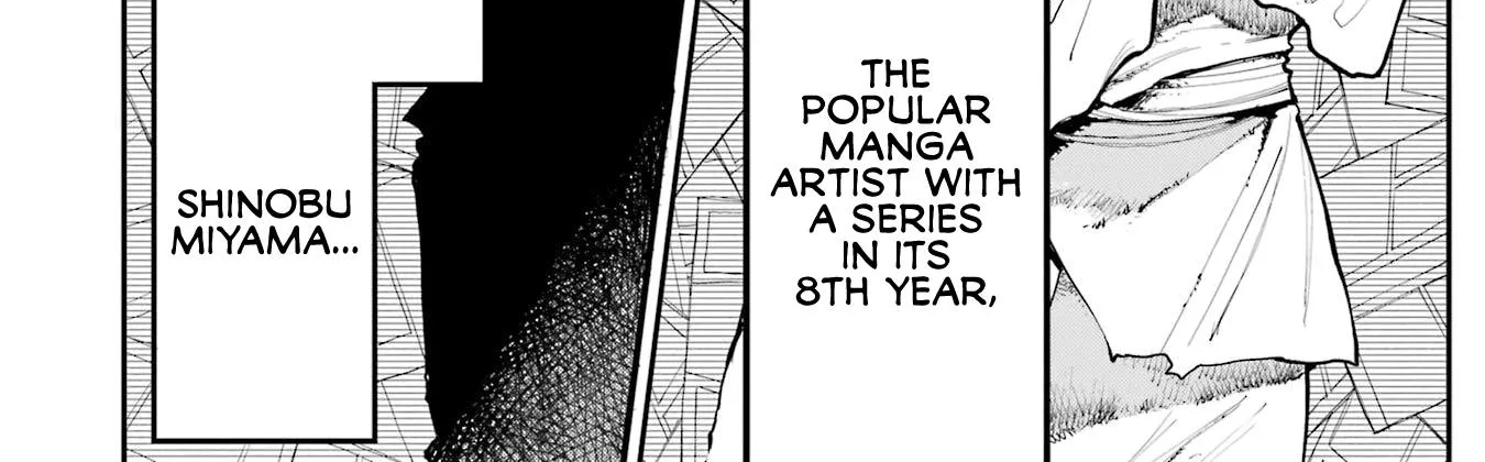 Dragon and Chameleon Zinmanga X Chapter 2 Page 4