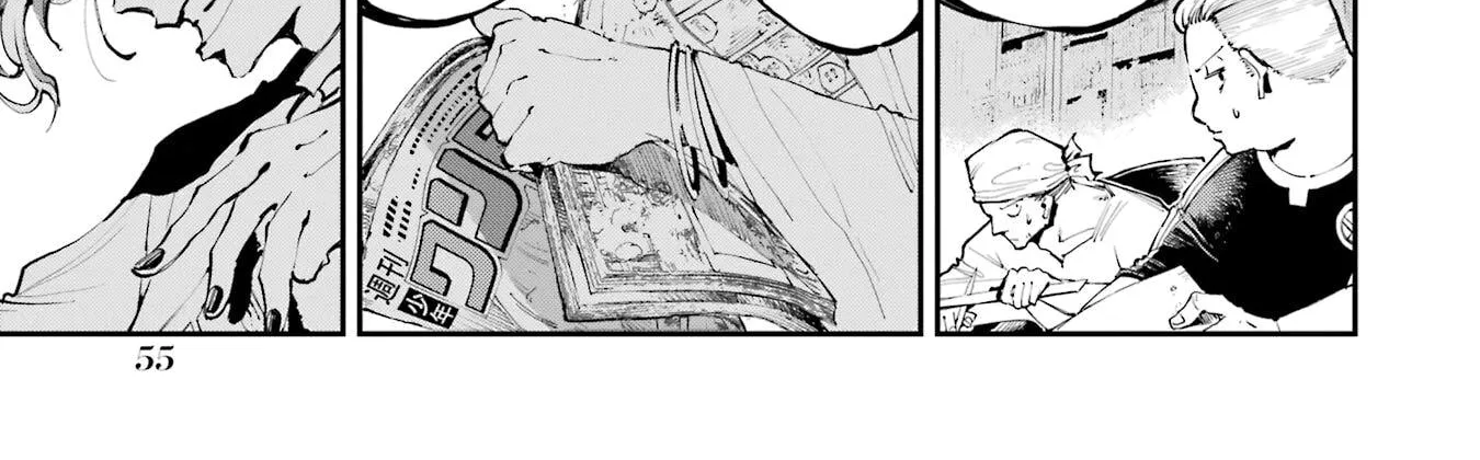 Dragon and Chameleon Zinmanga X Chapter 2 Page 6