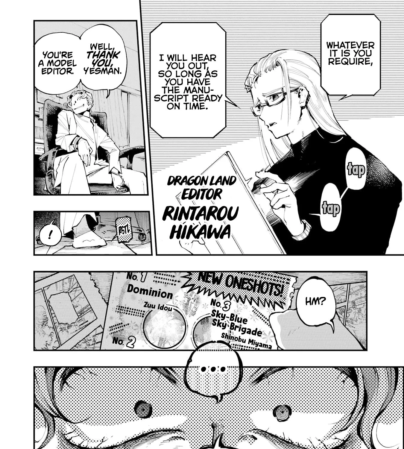 Dragon and Chameleon Zinmanga X Chapter 2 Page 11