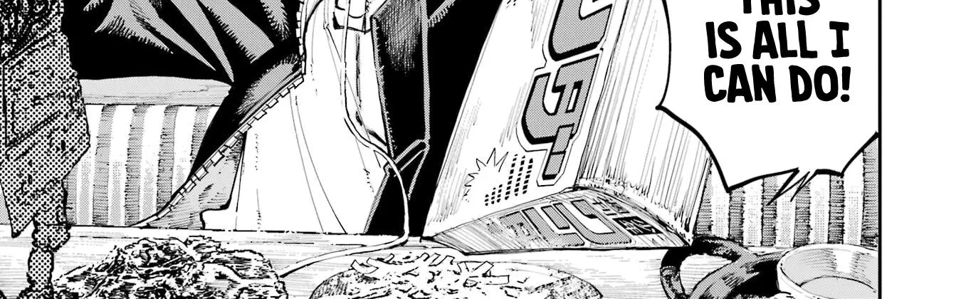 Dragon and Chameleon Zinmanga X Chapter 2 Page 14