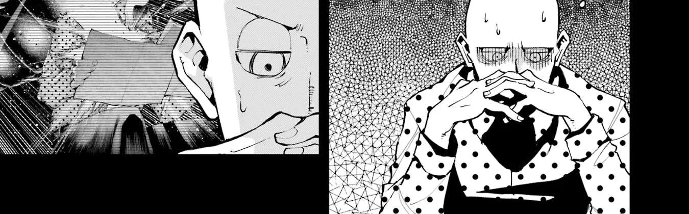 Dragon and Chameleon Zinmanga X Chapter 2 Page 18