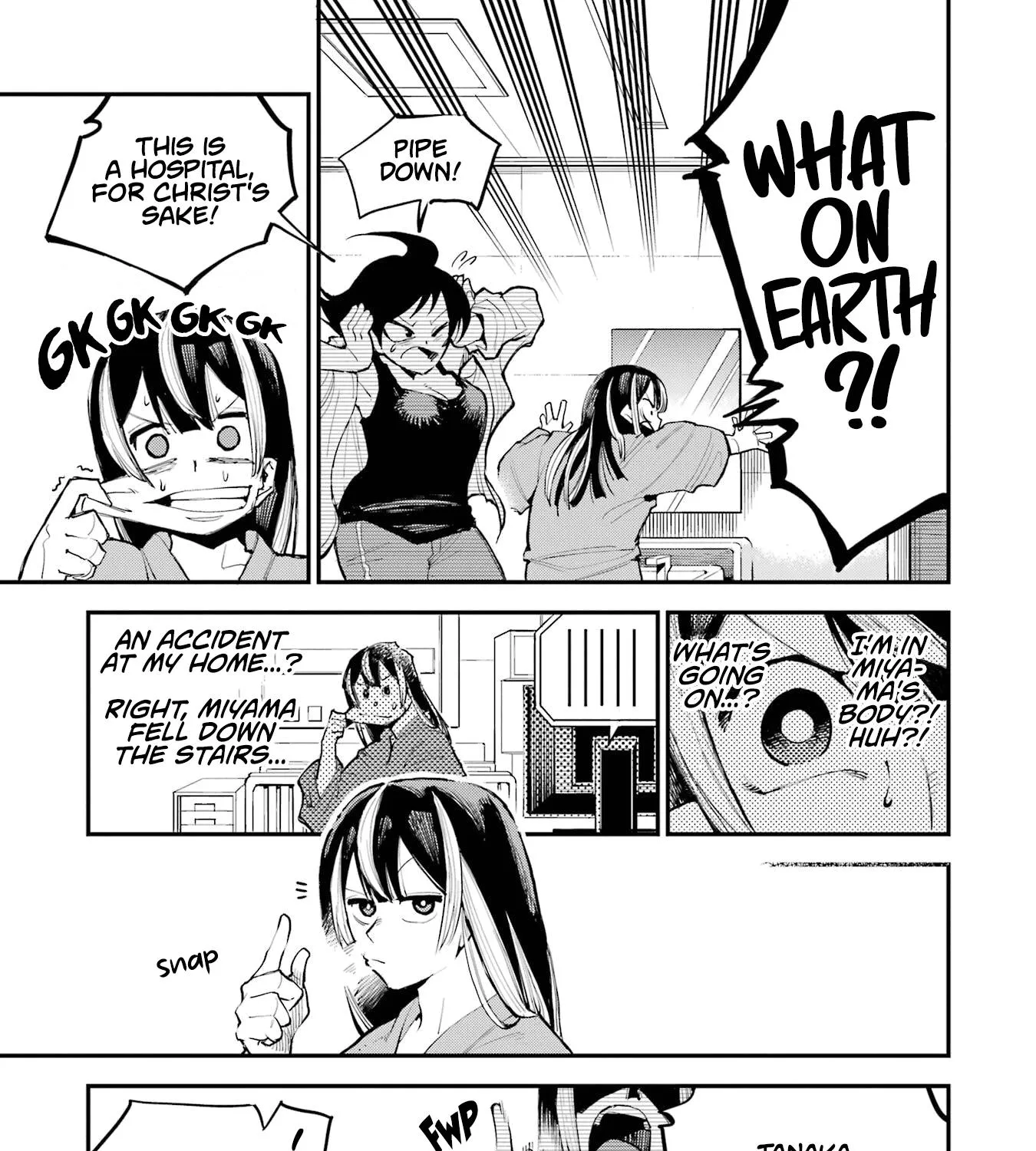 Dragon and Chameleon Zinmanga X Chapter 1 Page 43