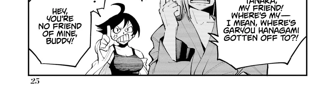Dragon and Chameleon Zinmanga X Chapter 1 Page 44