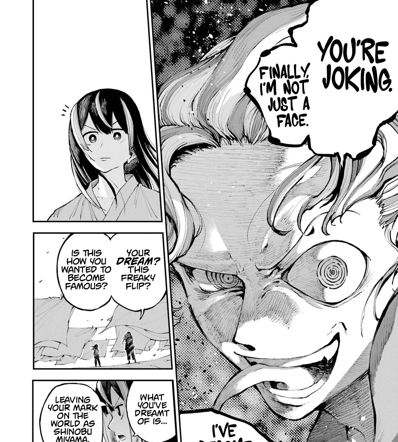 Dragon and Chameleon Zinmanga X Chapter 1 Page 49