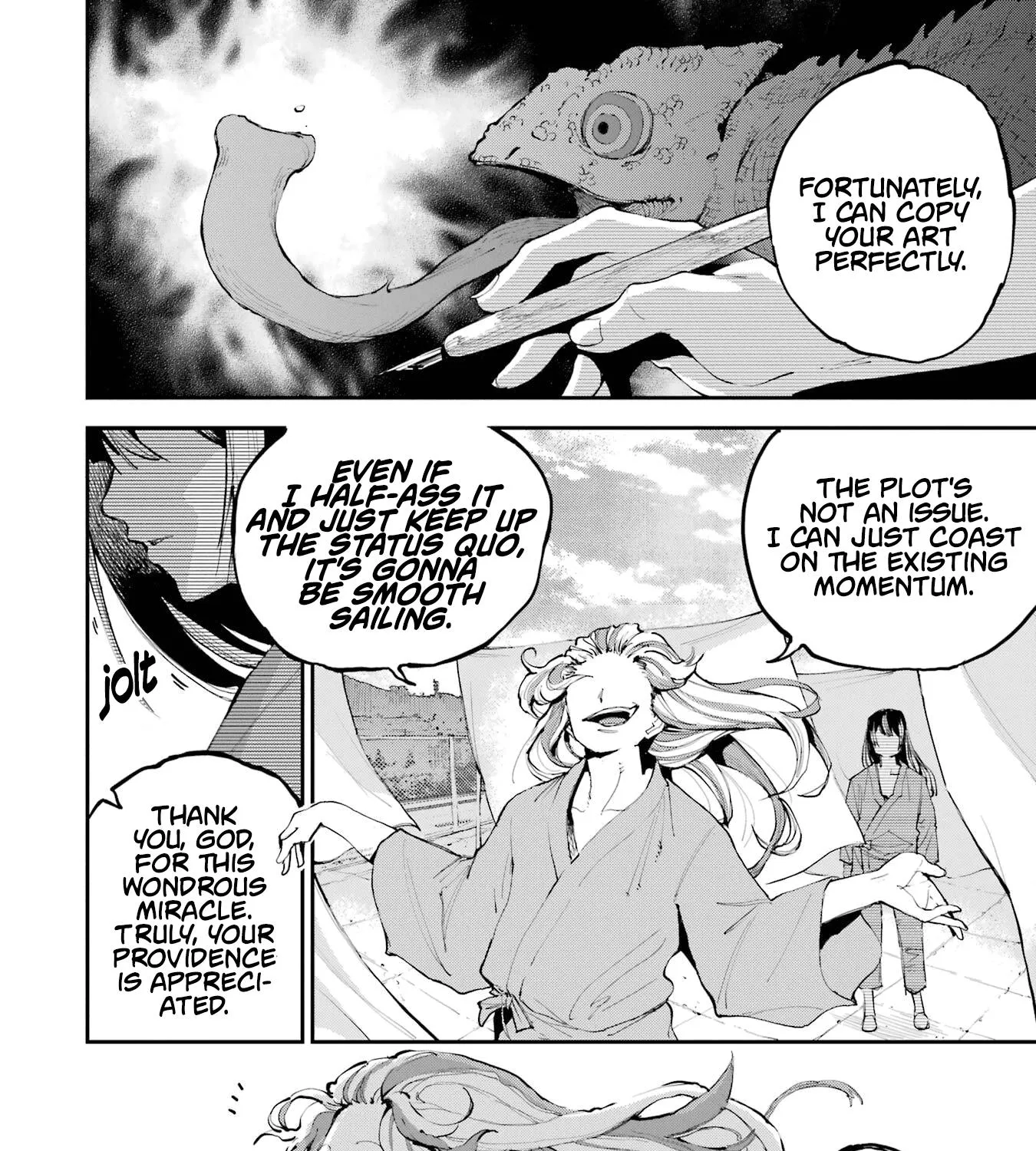 Dragon and Chameleon Zinmanga X Chapter 1 Page 53