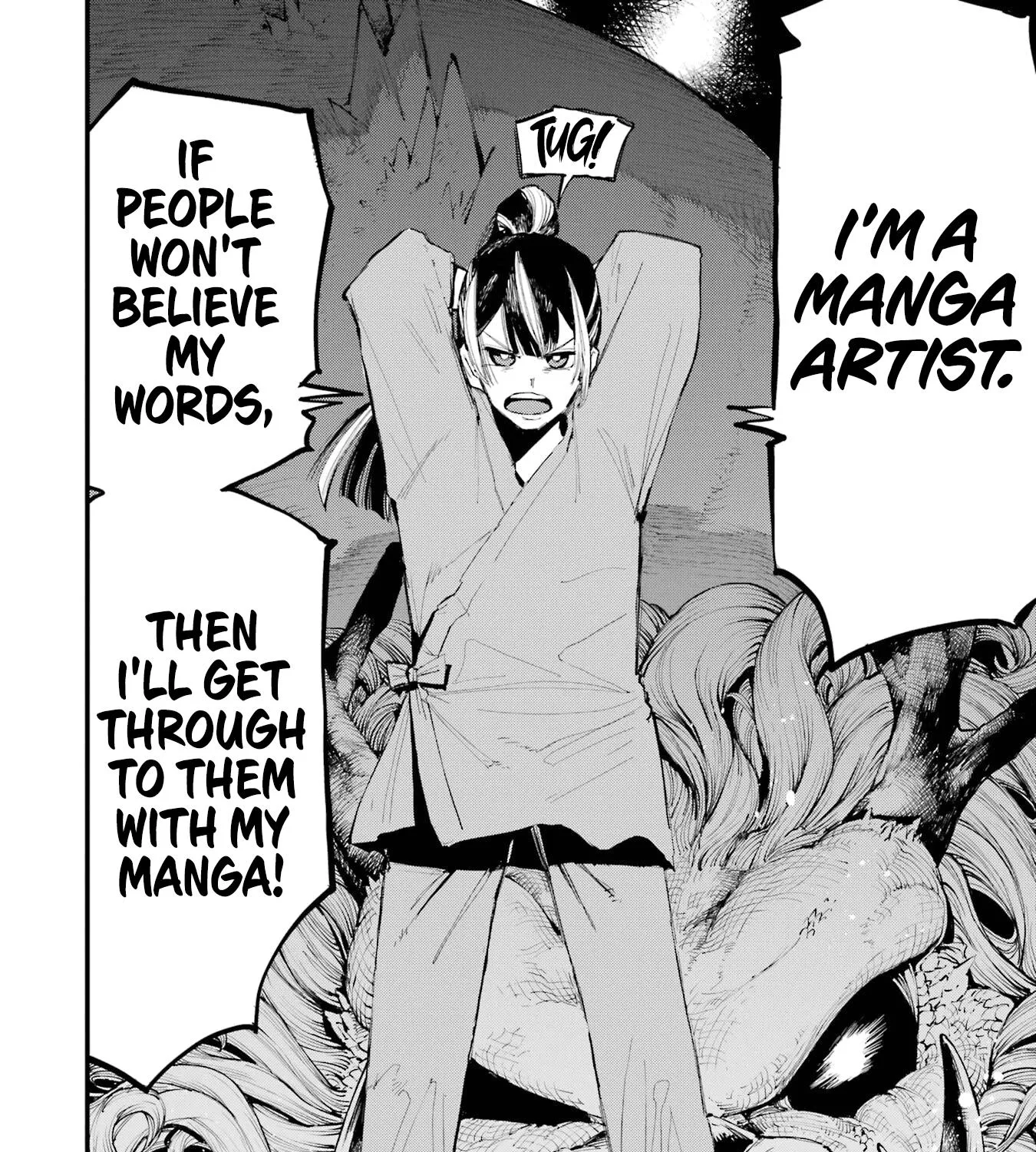 Dragon and Chameleon Zinmanga X Chapter 1 Page 57