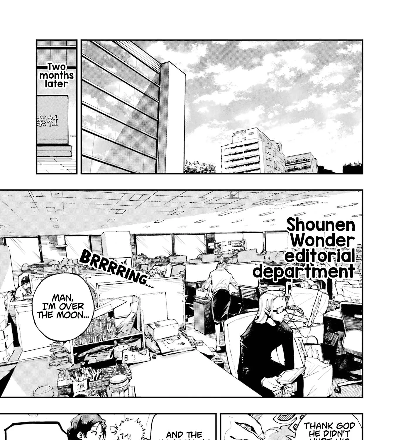 Dragon and Chameleon Zinmanga X Chapter 1 Page 63