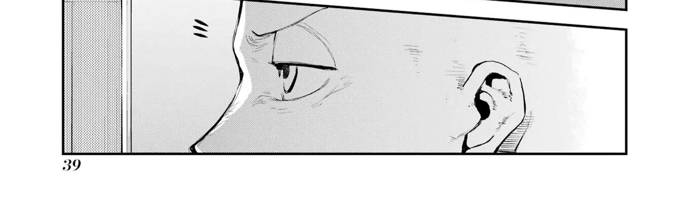 Dragon and Chameleon Zinmanga X Chapter 1 Page 72