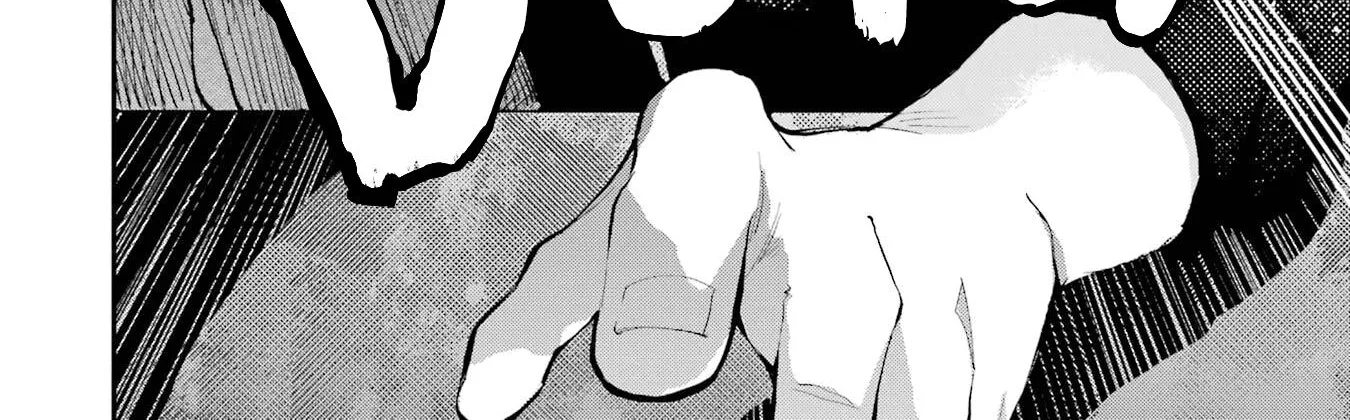Dragon and Chameleon Zinmanga X Chapter 1 Page 74