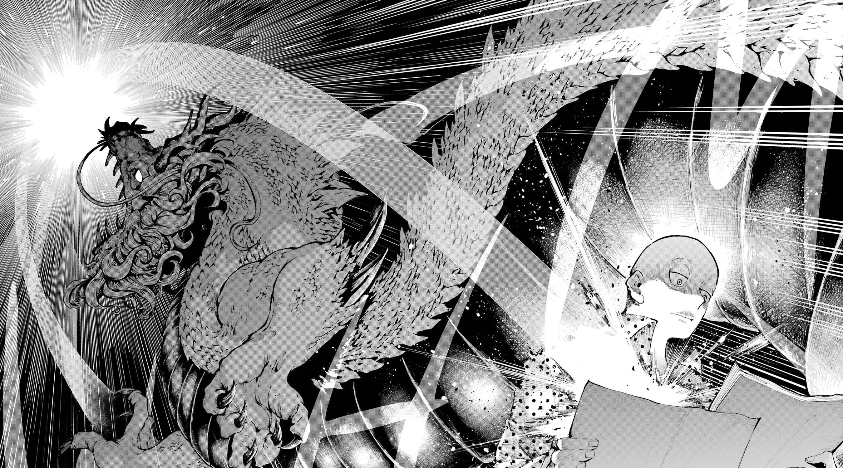Dragon and Chameleon Zinmanga X Chapter 1 Page 77
