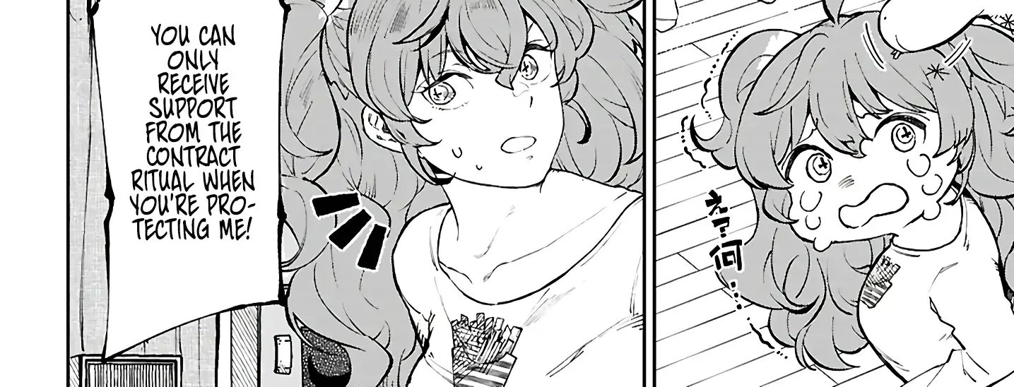 Yamu ni Yamarenu! Zinmanga X Chapter 6 Page 5