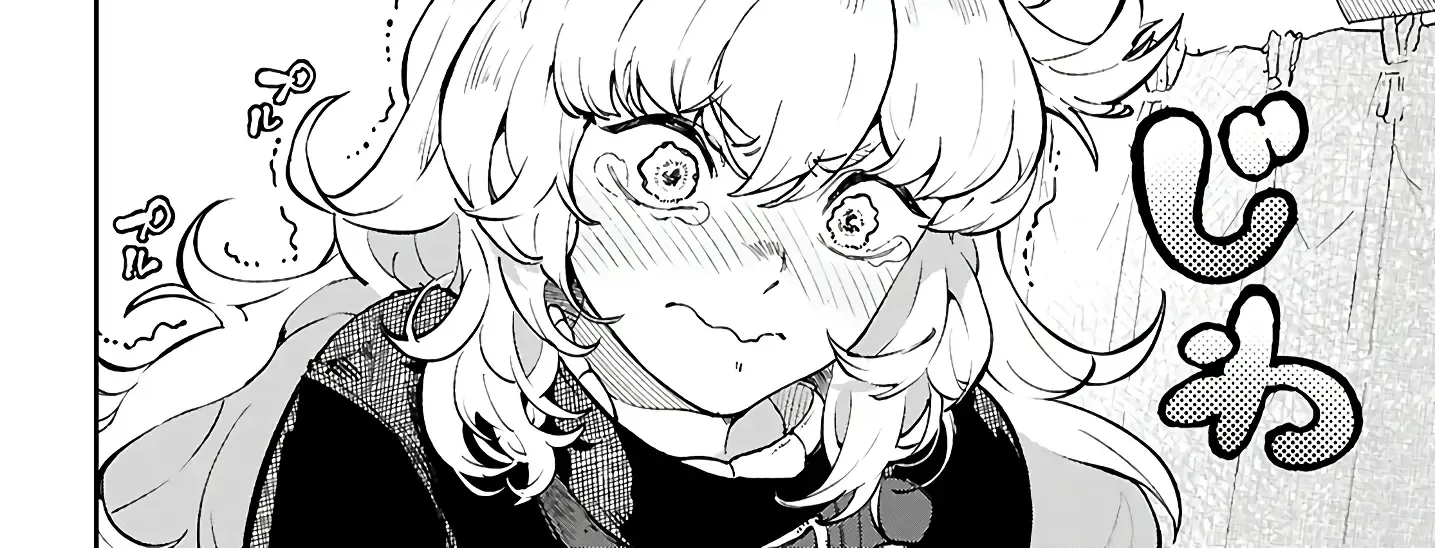 Yamu ni Yamarenu! Zinmanga X Chapter 6 Page 13