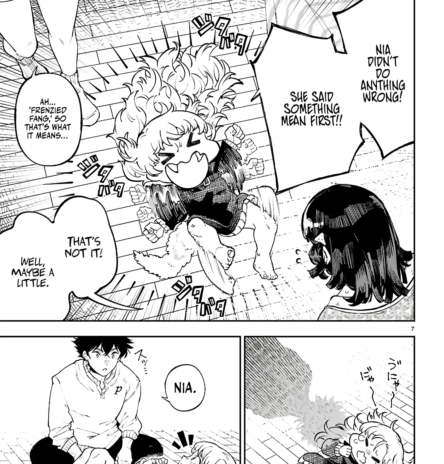 Yamu ni Yamarenu! Zinmanga X Chapter 6 Page 14