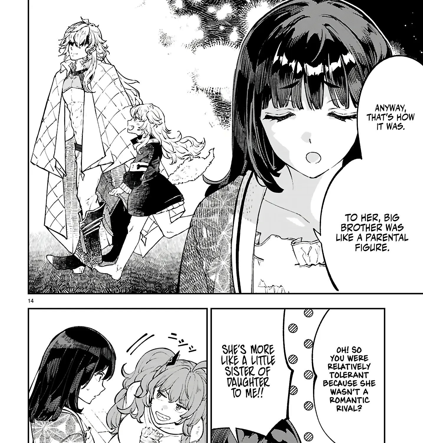 Yamu ni Yamarenu! Zinmanga X Chapter 6 Page 28