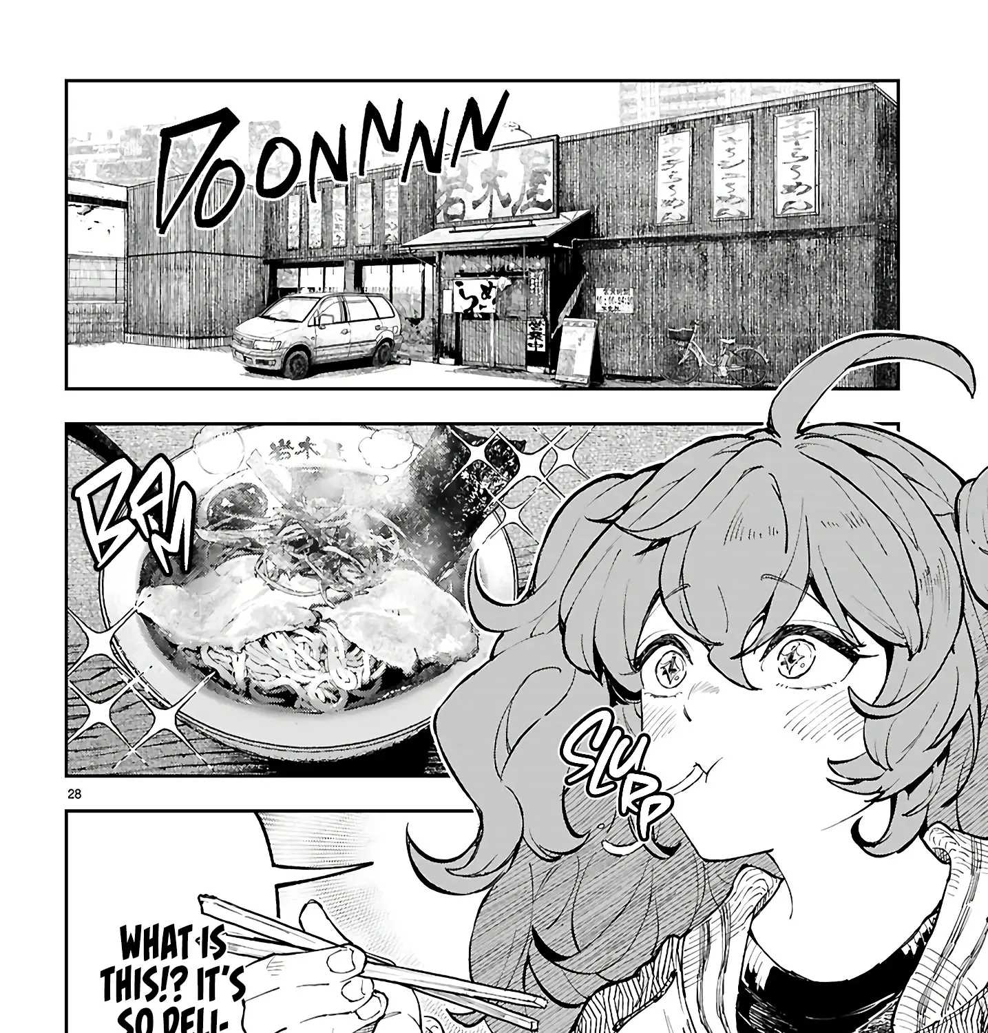 Yamu ni Yamarenu! Zinmanga X Chapter 4 Page 56