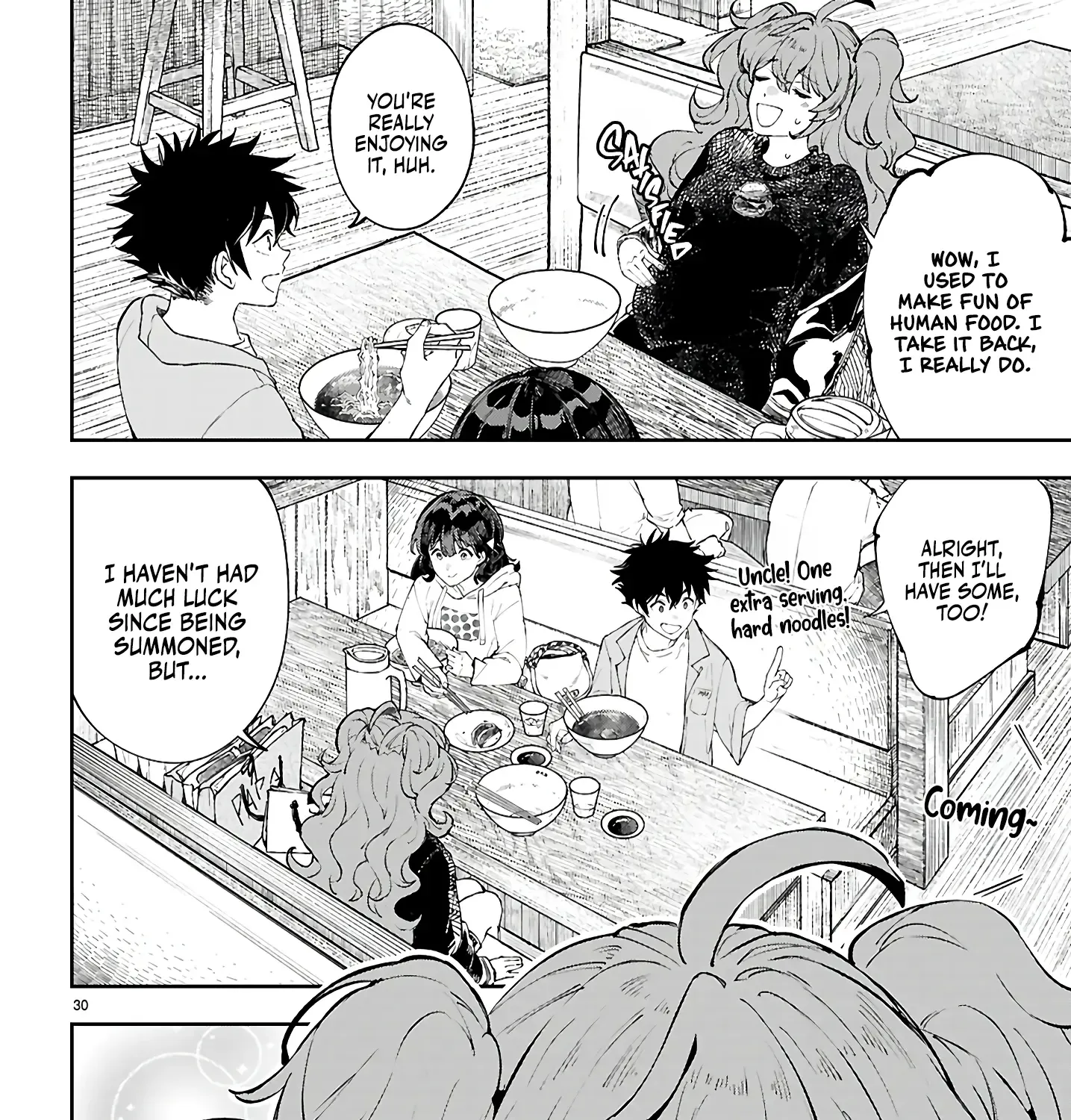 Yamu ni Yamarenu! Zinmanga X Chapter 4 Page 60