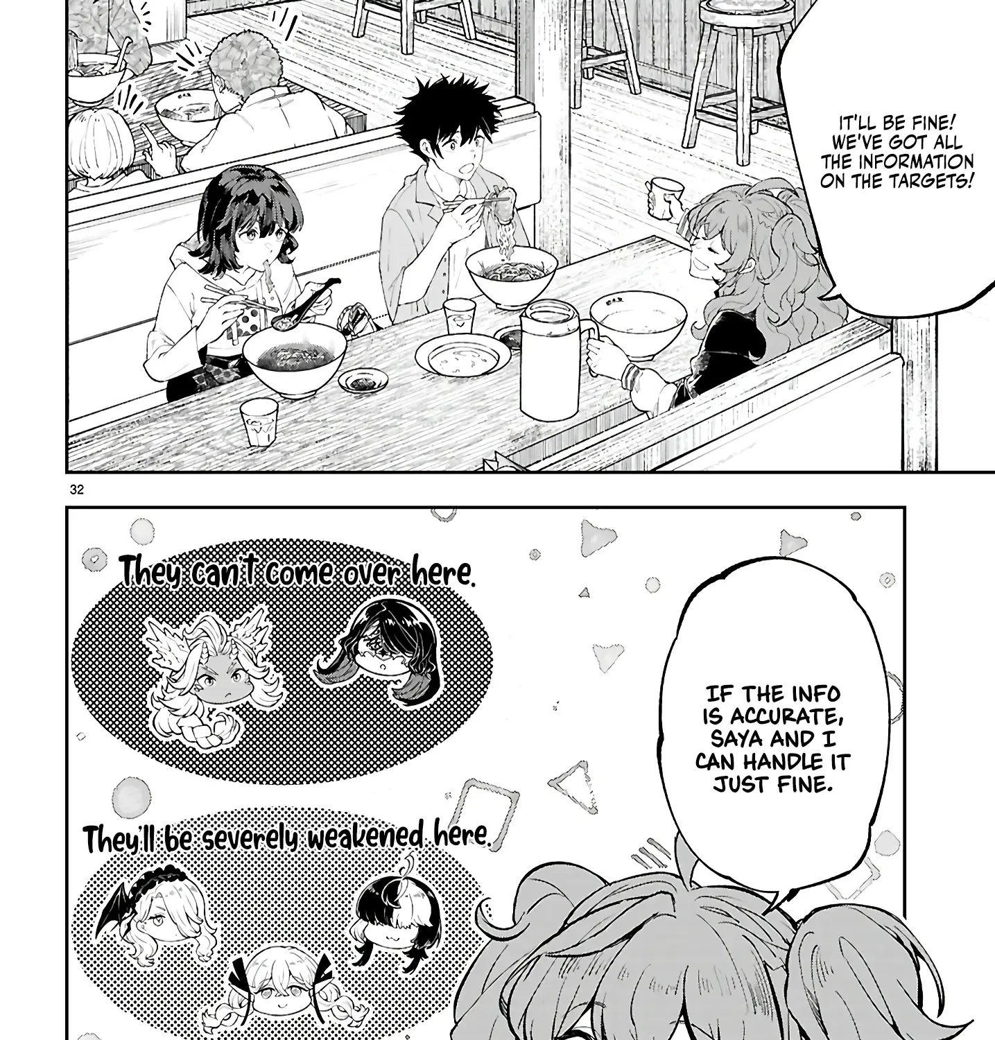 Yamu ni Yamarenu! Zinmanga X Chapter 4 Page 64