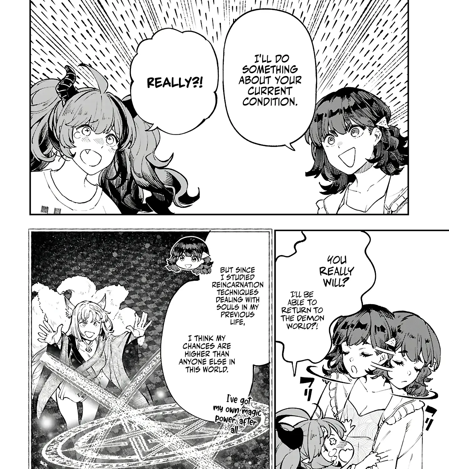 Yamu ni Yamarenu! Zinmanga X Chapter 3 Page 4