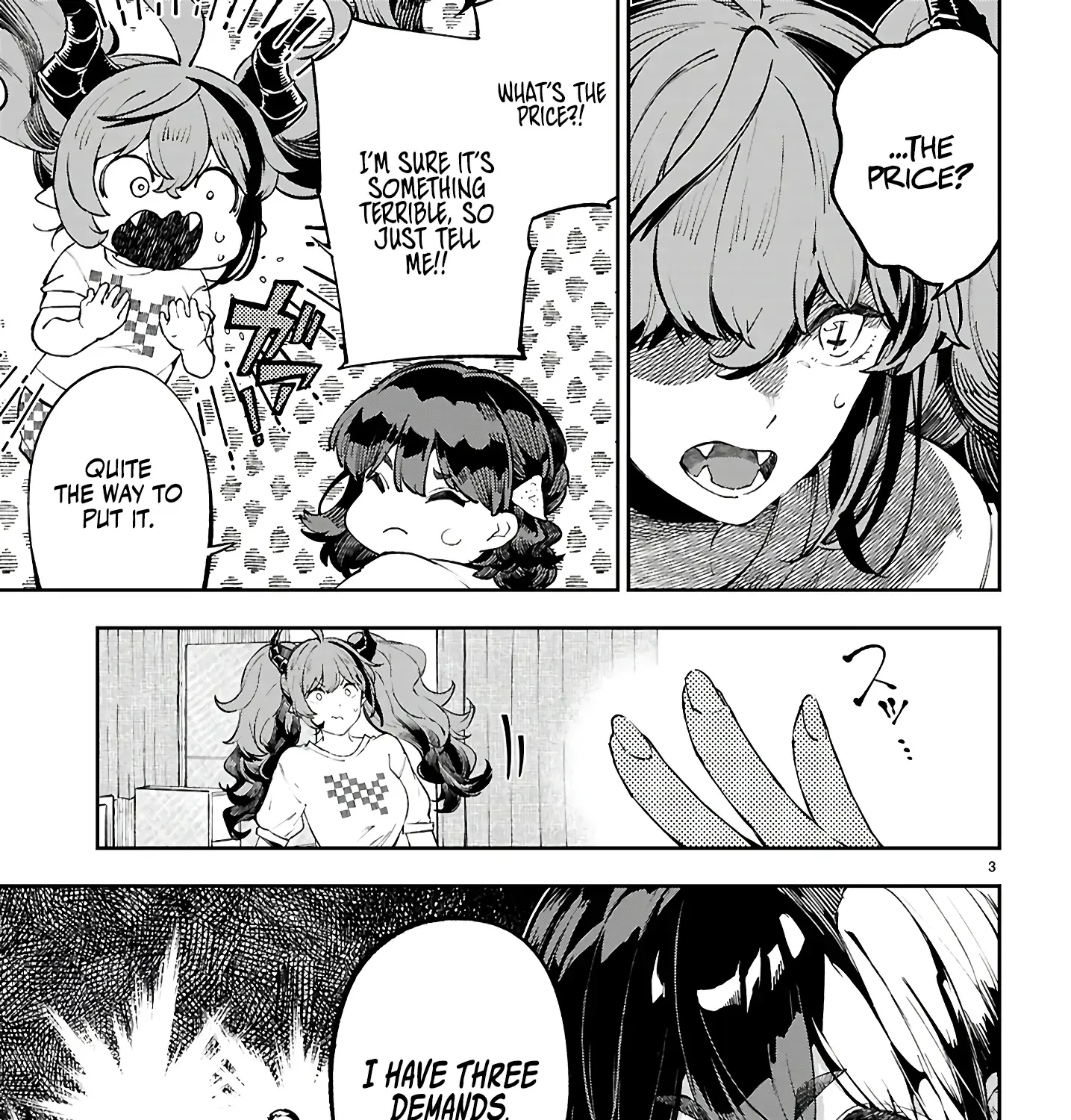 Yamu ni Yamarenu! Zinmanga X Chapter 3 Page 6