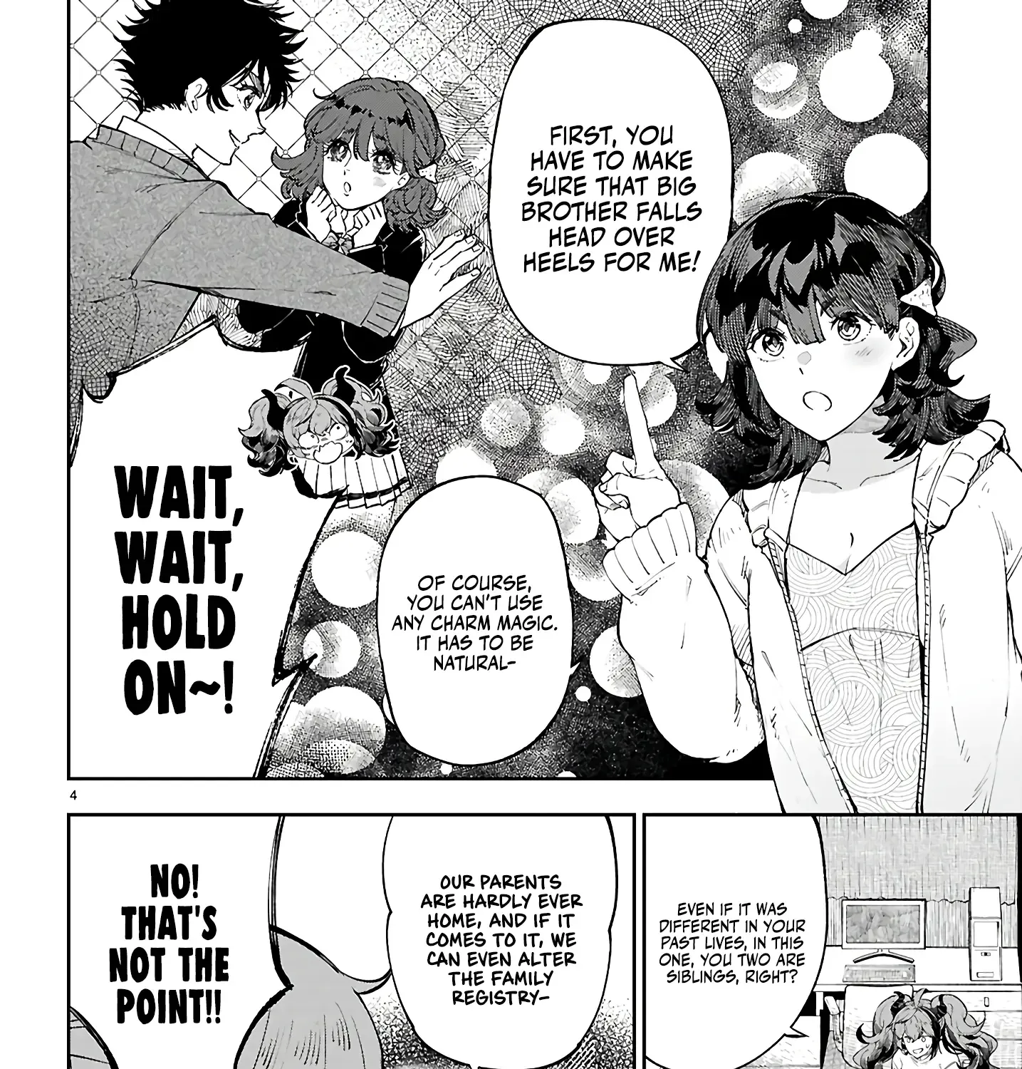 Yamu ni Yamarenu! Zinmanga X Chapter 3 Page 8