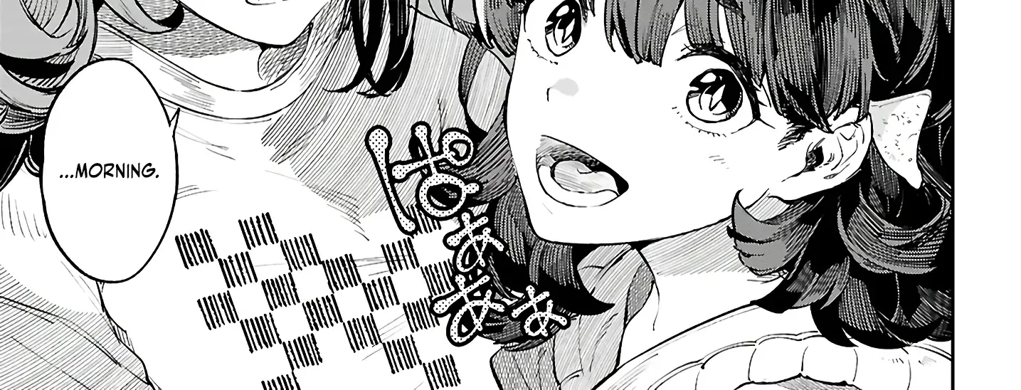 Yamu ni Yamarenu! Zinmanga X Chapter 3 Page 15