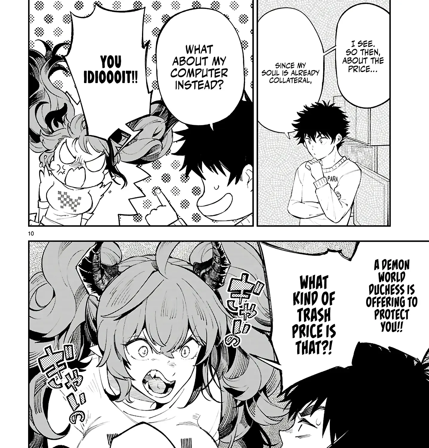 Yamu ni Yamarenu! Zinmanga X Chapter 3 Page 20