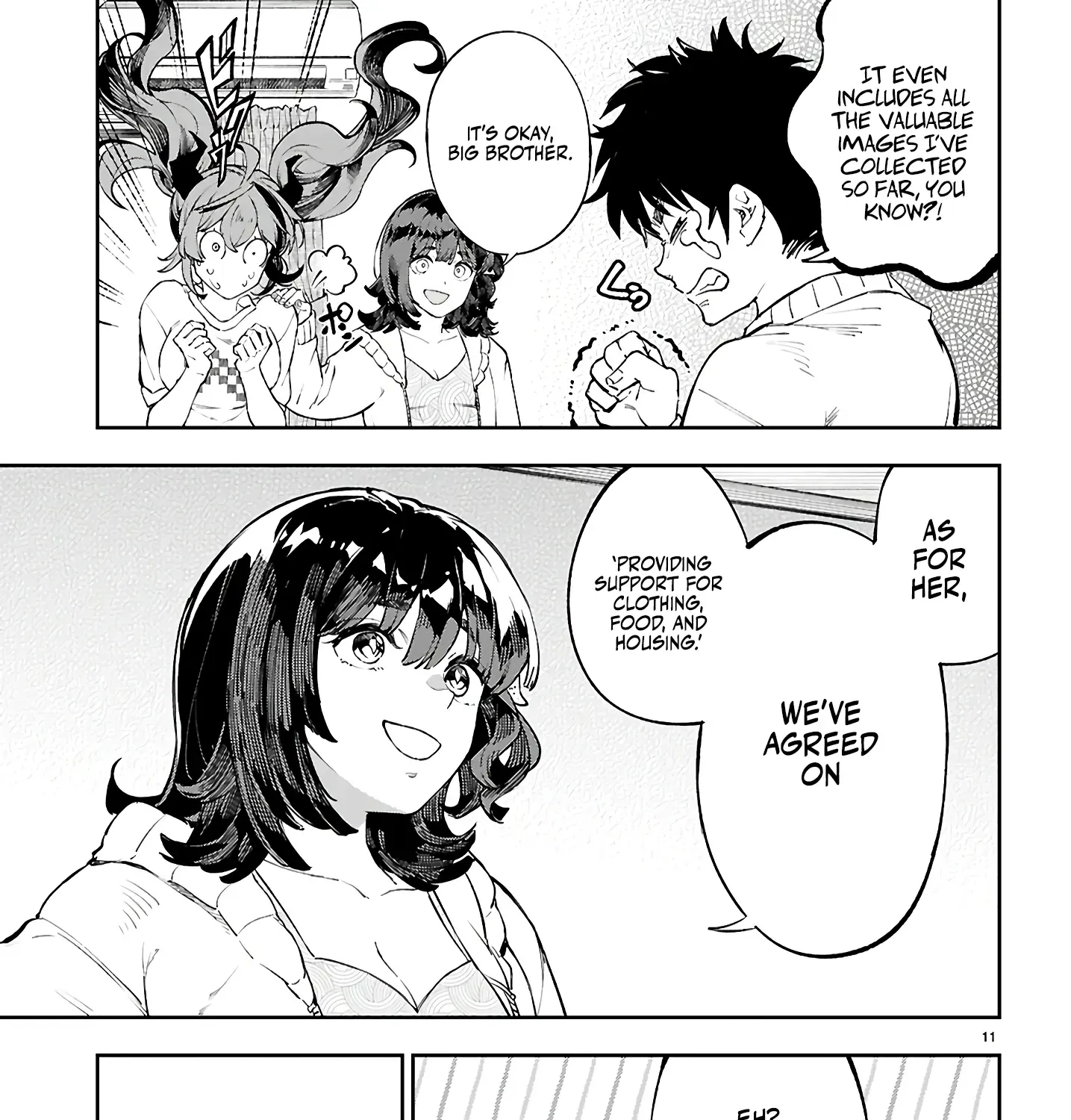 Yamu ni Yamarenu! Zinmanga X Chapter 3 Page 22