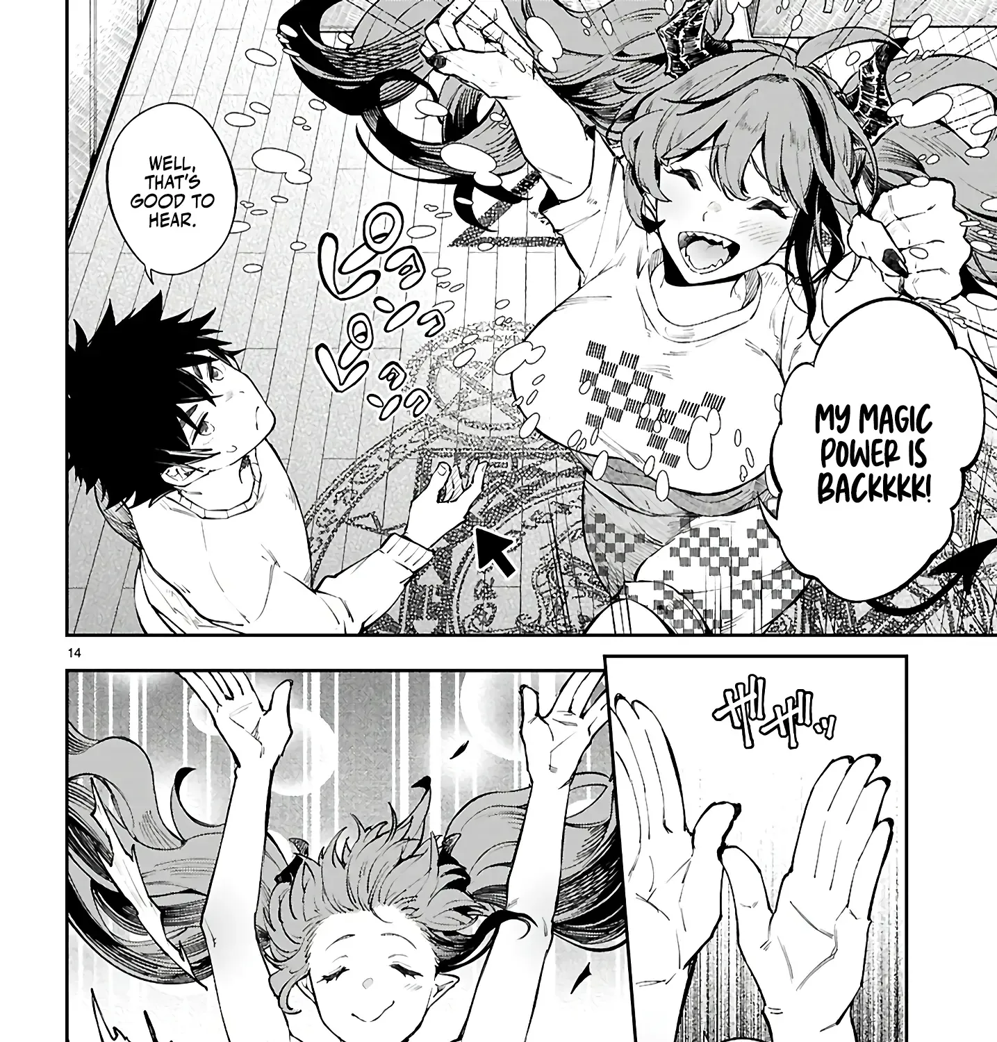 Yamu ni Yamarenu! Zinmanga X Chapter 3 Page 28