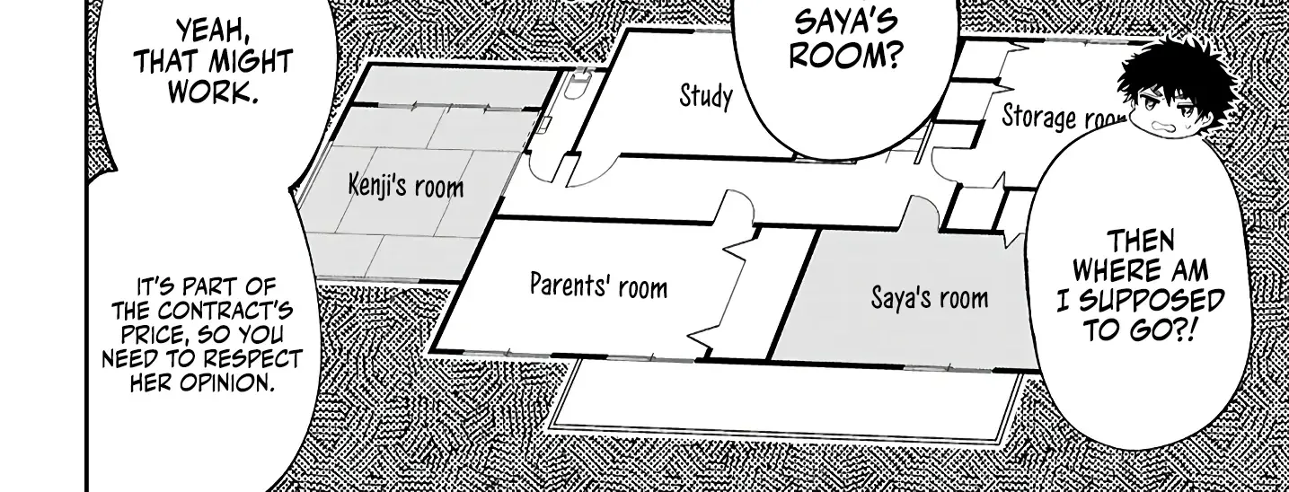 Yamu ni Yamarenu! Zinmanga X Chapter 3 Page 33