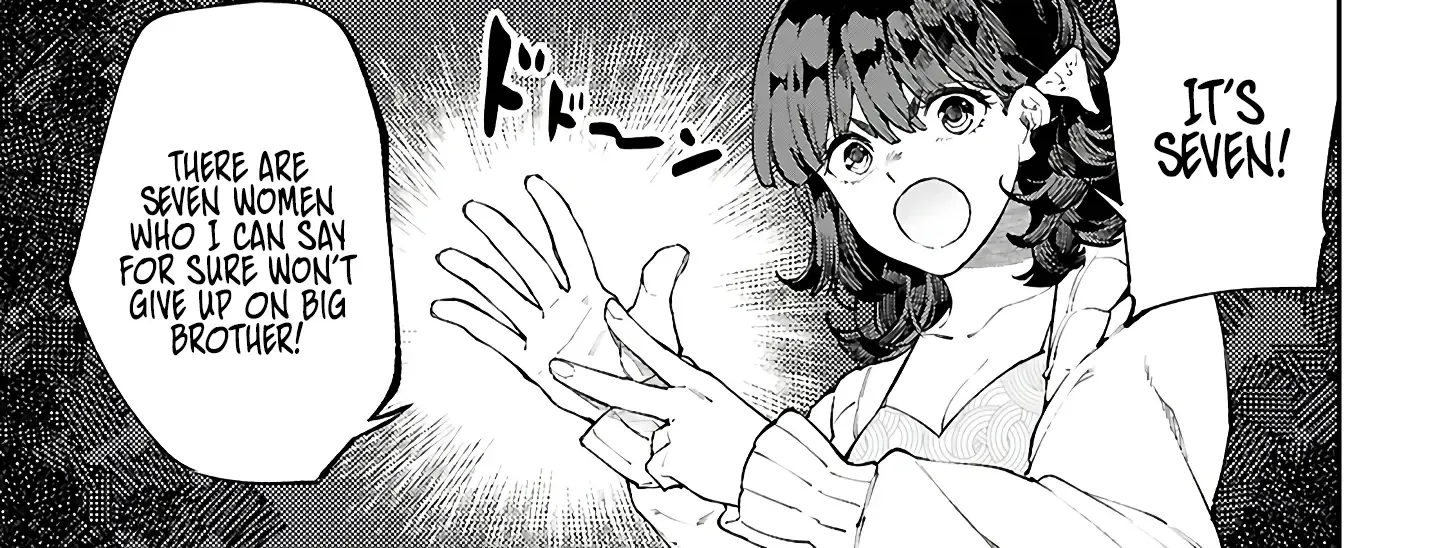 Yamu ni Yamarenu! Zinmanga X Chapter 3 Page 39