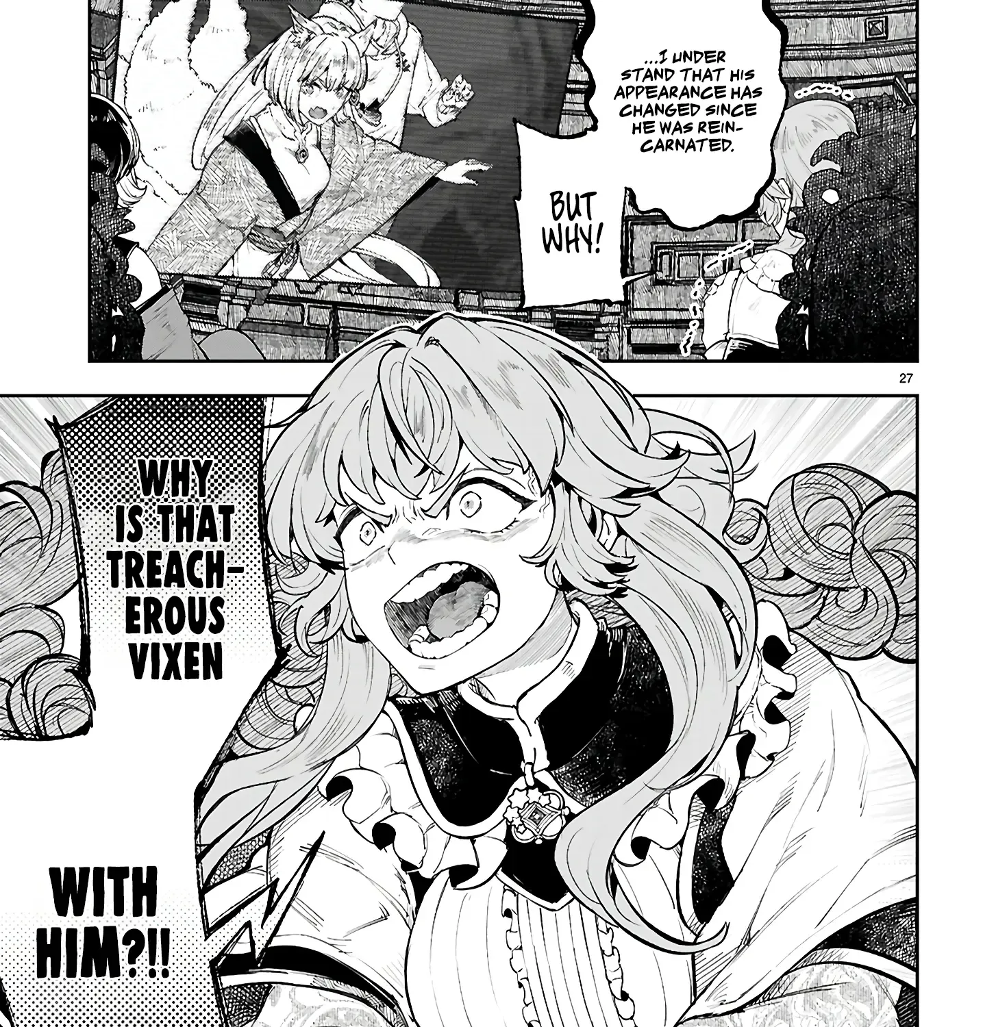 Yamu ni Yamarenu! Zinmanga X Chapter 3 Page 52