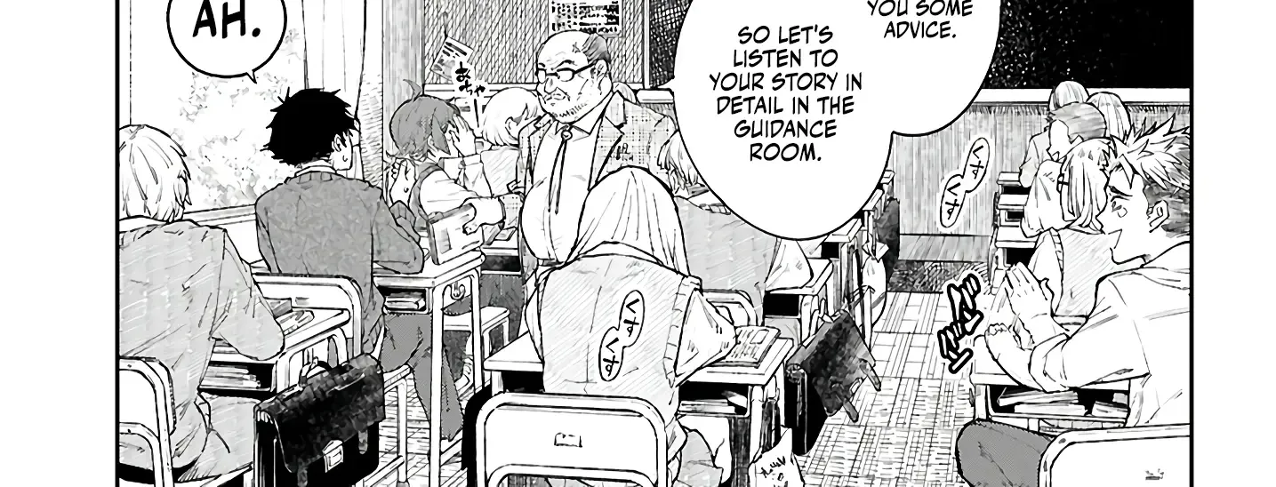 Yamu ni Yamarenu! Zinmanga X Chapter 1 Page 13