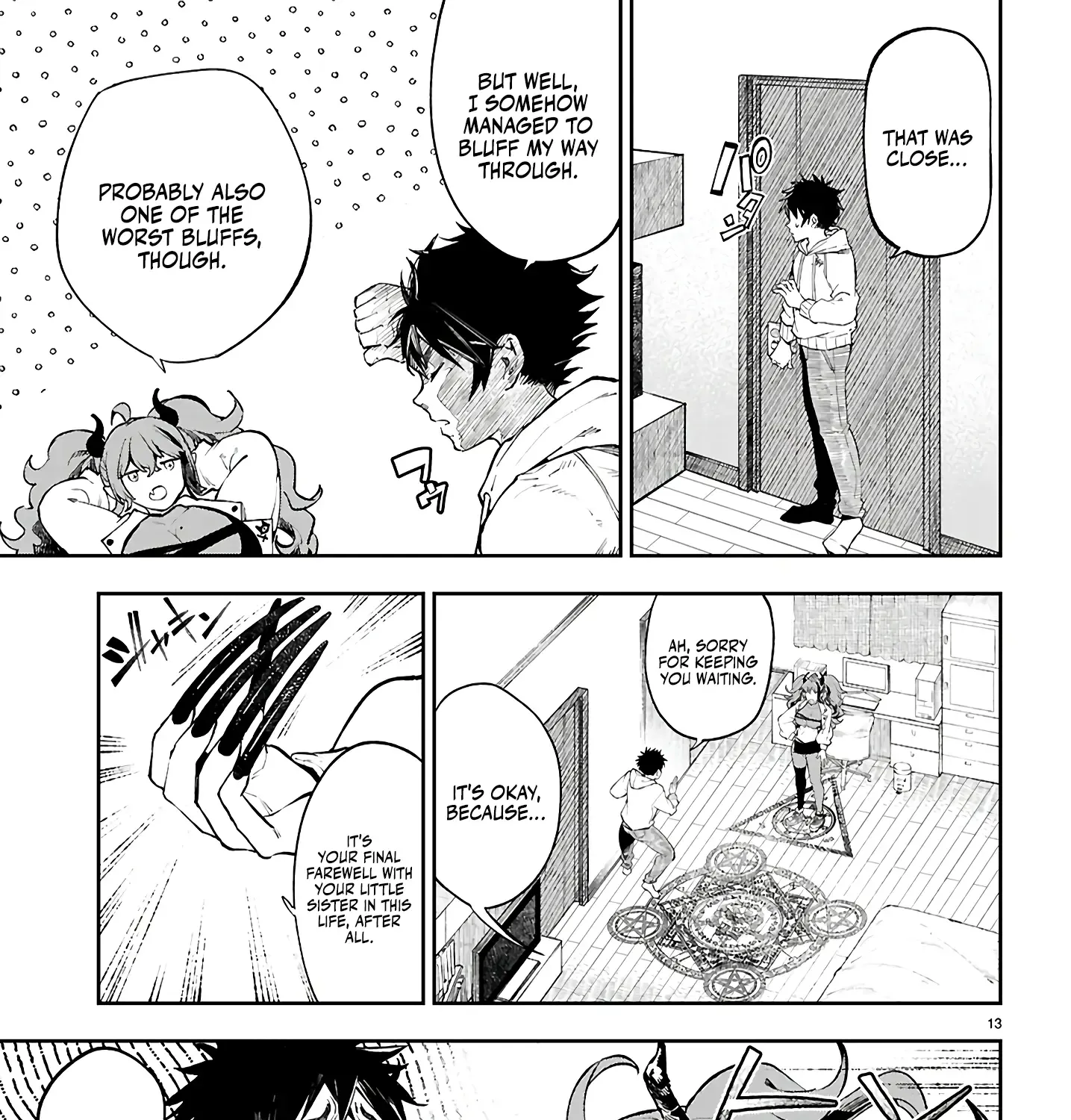 Yamu ni Yamarenu! Zinmanga X Chapter 1 Page 32