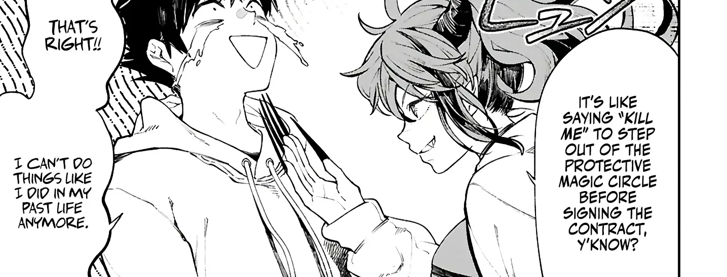 Yamu ni Yamarenu! Zinmanga X Chapter 1 Page 33