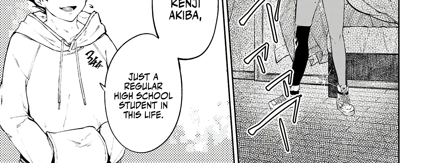 Yamu ni Yamarenu! Zinmanga X Chapter 1 Page 45