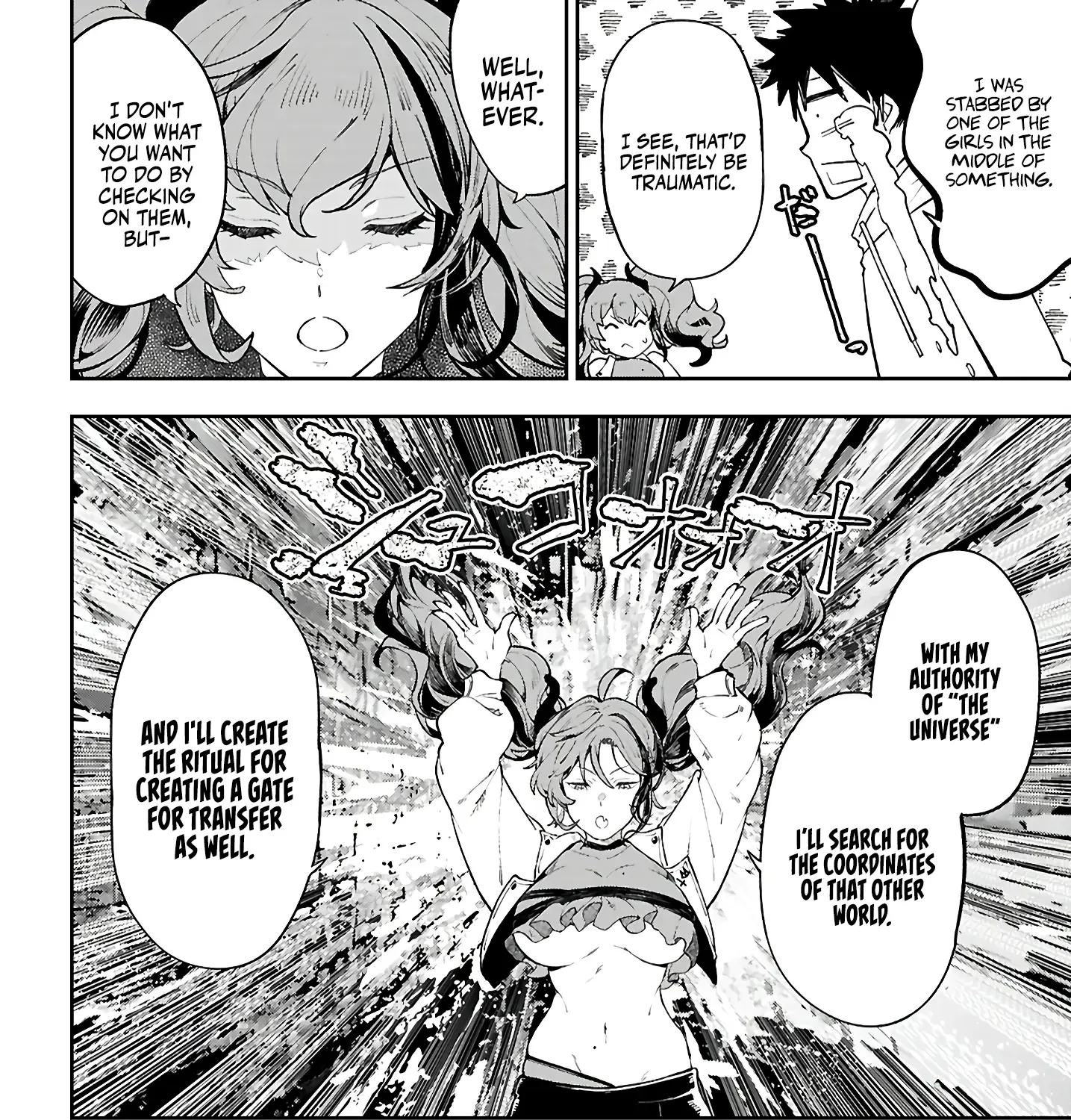 Yamu ni Yamarenu! Zinmanga X Chapter 1 Page 50