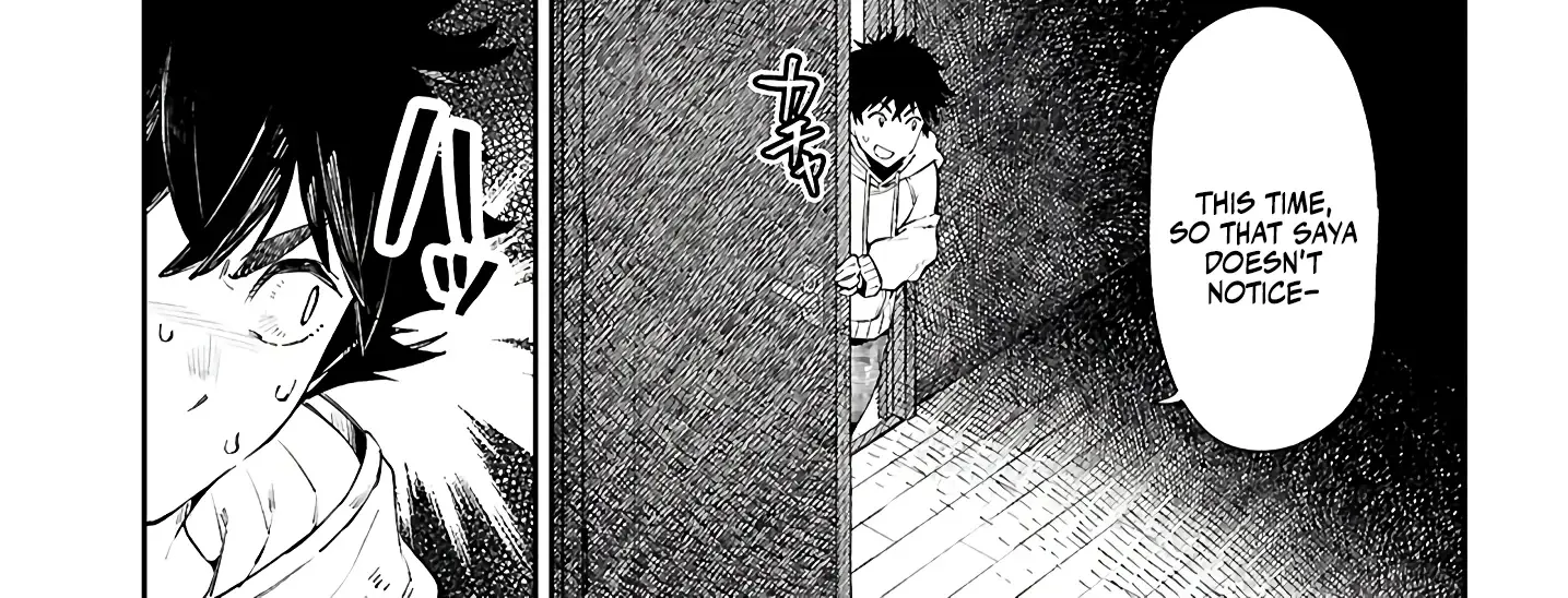 Yamu ni Yamarenu! Zinmanga X Chapter 1 Page 53