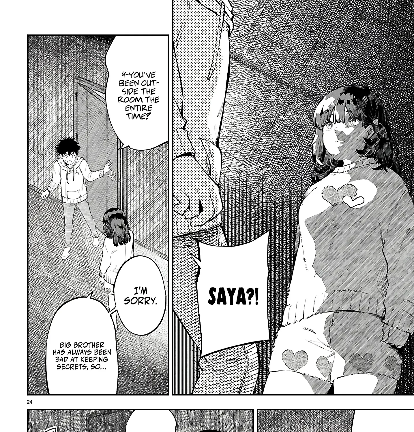 Yamu ni Yamarenu! Zinmanga X Chapter 1 Page 54