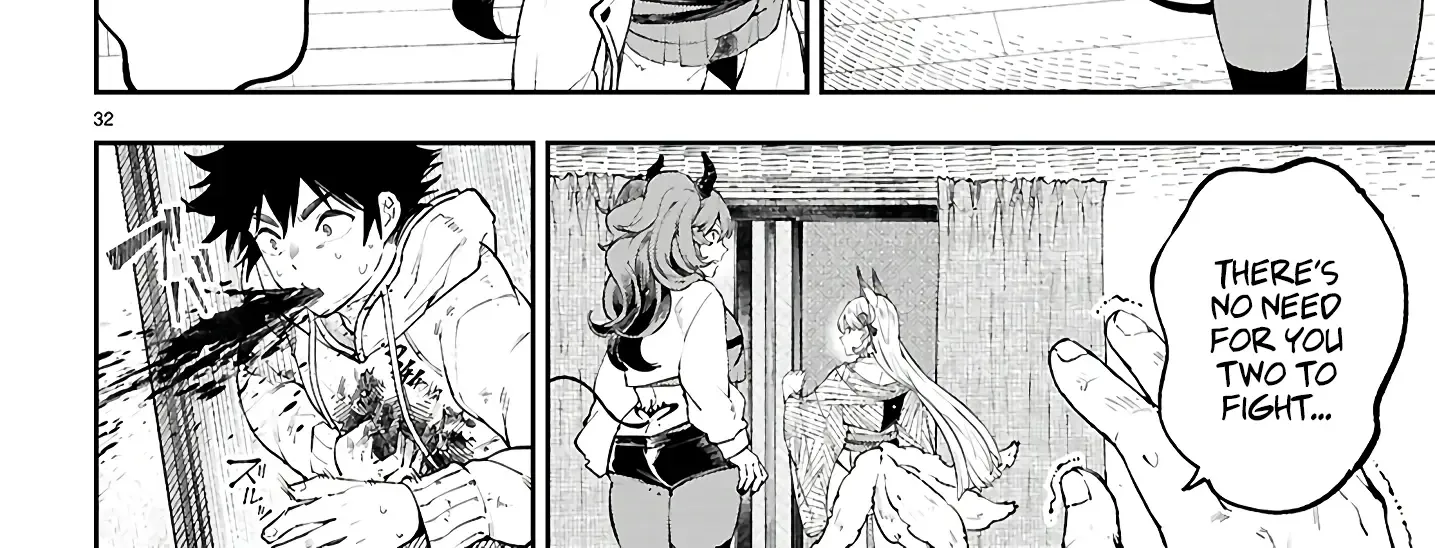 Yamu ni Yamarenu! Zinmanga X Chapter 1 Page 71