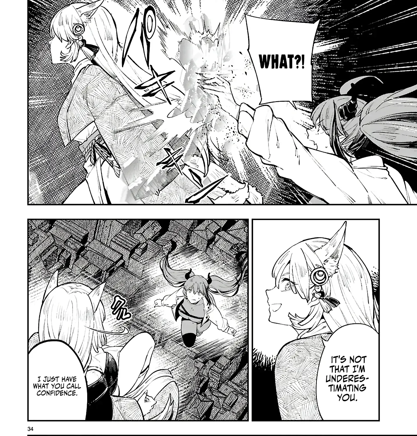 Yamu ni Yamarenu! Zinmanga X Chapter 1 Page 74