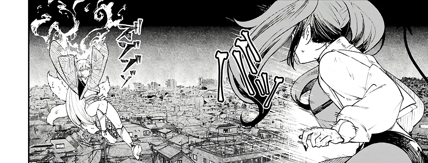 Yamu ni Yamarenu! Zinmanga X Chapter 1 Page 75