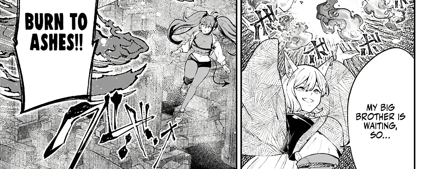 Yamu ni Yamarenu! Zinmanga X Chapter 1 Page 77