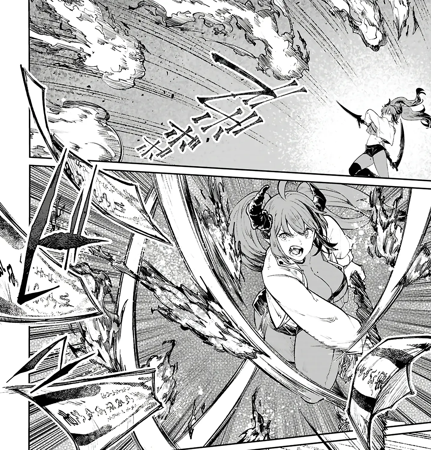 Yamu ni Yamarenu! Zinmanga X Chapter 1 Page 82