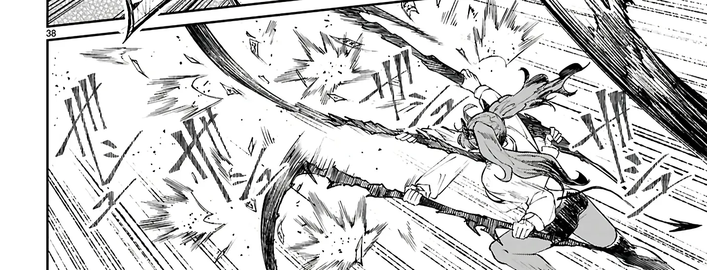 Yamu ni Yamarenu! Zinmanga X Chapter 1 Page 83