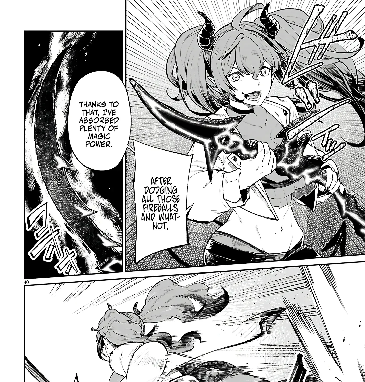 Yamu ni Yamarenu! Zinmanga X Chapter 1 Page 86