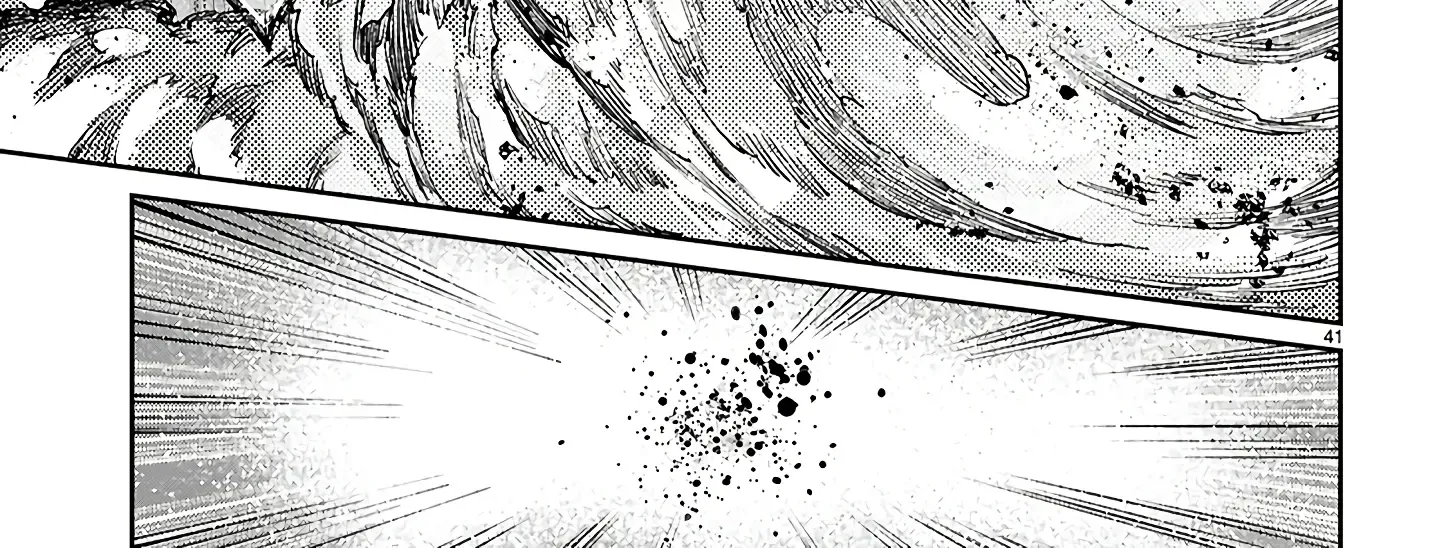 Yamu ni Yamarenu! Zinmanga X Chapter 1 Page 89