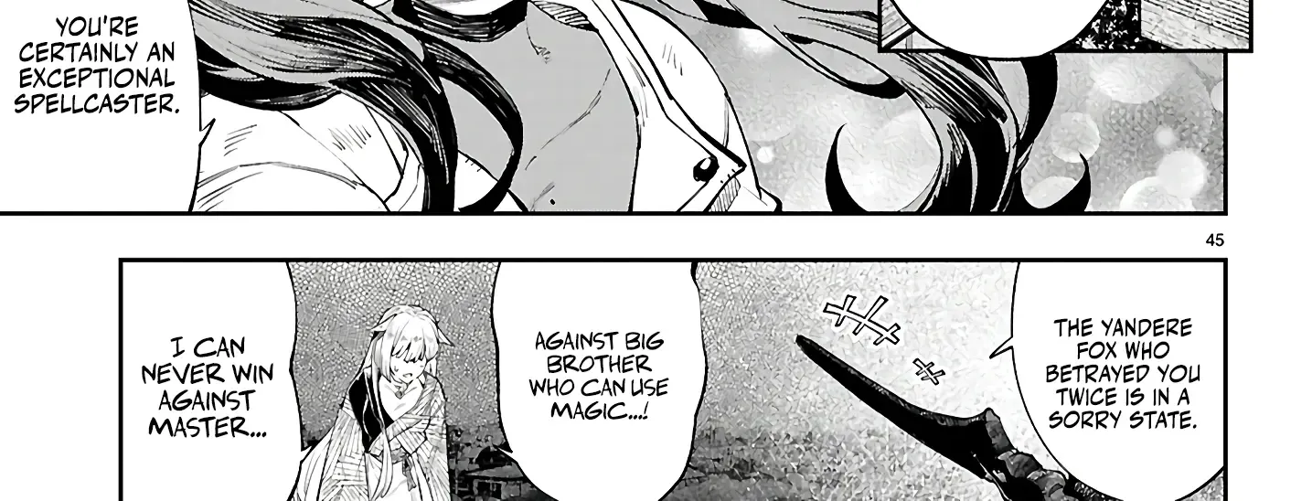 Yamu ni Yamarenu! Zinmanga X Chapter 1 Page 95